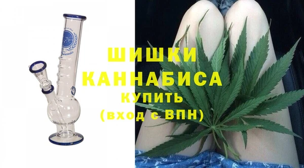 метадон Бронницы