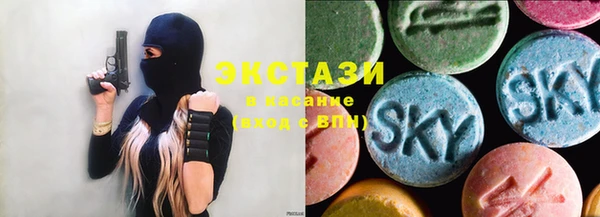 метадон Бронницы