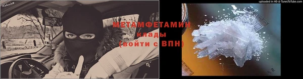 mdma Тында