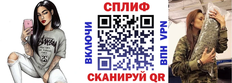 Конопля SATIVA & INDICA где купить наркотик ссылка на мегу рабочий сайт Володарск